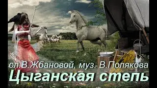 НОВИНКА! ВИДЕОКЛИП 