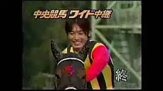 中央競馬ワイド中継 1999年以降OPED集（２部）
