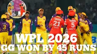 गुजरात जायंट्स ने धमाकेदार जीत से WPL 2026 Points Table में मचाई खलबली l