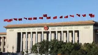 GLOBALink | 20th CPC National Congress concludes