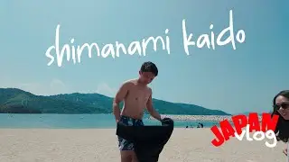 Japan Series | vlog #20 - Biking the Shimanami Kaido Part 3: to Imabari