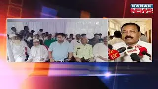 Bhadrak Medical Row Erupts After New Facility Opens Near Gelpur | Congress Warns Of Protest