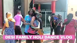 Saumya ka Holi Celebration🥳 || Desi Family Dance on Holi || Happy Holi Youtube Family❤️ #vlog #holi
