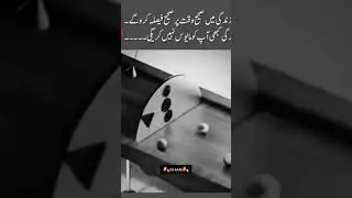 #lifeselection #irfanullah66