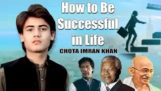 Success Factors ! Motivational Quotes ! KAPTAN ! Chota Imran Khan Emotional Speech