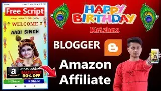 Earn $100+ Daily On Happy Krishna Janmashtami Free Wishing Script For Blogger in Hindi - Aadi Singh