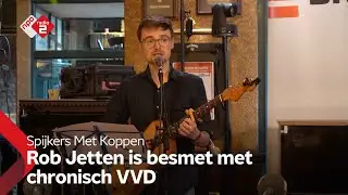'Nederland lijdt collectief aan chronisch VVD | NPO Radio 2