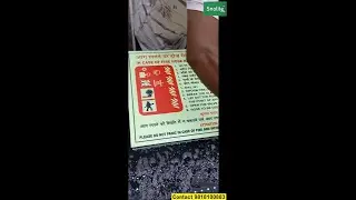 MANUFACTURER OF FIRE DOOR ESCAPE AND EXIT SIGNS, FIRE EMERGENCY STOP SIGNS, FIRE EQUIPMENT SIGNS