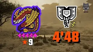 MHWILDS l 9★ 5♦️ TEMPERED SEREGIOS l SPEEDRUN l CB THUNDER l 04.48