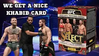 2022 UFC Select Blaster