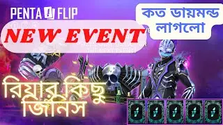 PENTA FLIP free fire new event penta flip