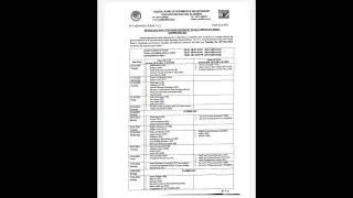 #FBISE#2023#HSSC#INTERMEDIATE#DATESHEET#ISLAMABAD
