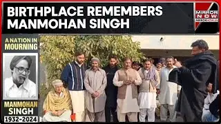 Pakistan's Gah Mourns Manmohan Singh; Villagers In Pak Remember Ex-Indian PM | English News