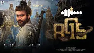 Ram Charan | Ram Charan Movie Bgm Theme | RC15 BGM THEME | Ram Charan Ringtone |#rc15bgm |#ramcharan