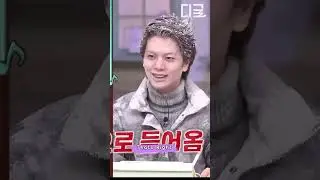 Key is fogetting his Key.Shinee isn't that normal either. #shinee #kpop #shamyshinytan #샤이니