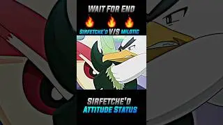 Ash Sirfetche'd vs Milotic | #shorts #pokemon #viralshorts #ash #sirfetchd #shortsfeed