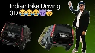 Scorpio Ka Full Power Test 😱 | Indian Bike Driving 3D Extreme Gameplay #vishnu #bhai #shorts 