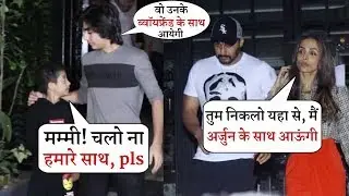 Malaika Arora Ignore Her Sons and She Left With Arjun Kapoor | Full Moment in Soho House