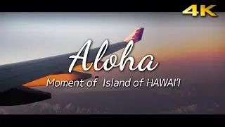 ALOHA! My Friends (Twitter Extended Version) Moment of Island of HAWAI&rsquo;I | Airplane window sunset.