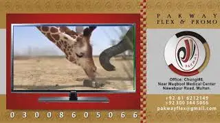 Pakway