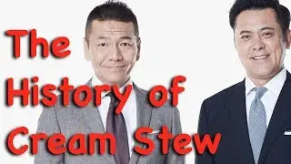 The History of Cream Stew