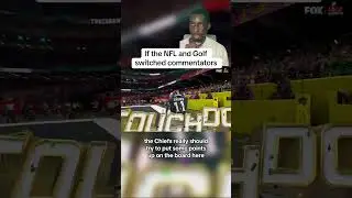 WHAT IF THE NFL AND GOLF SWITCHED COMMENTATORS 👀 #shortsfeed #fypviralシ #nfl