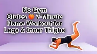 🍑🔥 7-Min Glute Bridge Workout | Bottles & Cushion Only