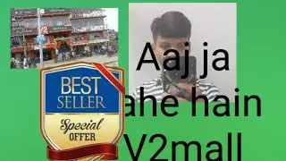 Bihar Sharif ka V2 Mall ja rahe hain#freeviews #video #viral 