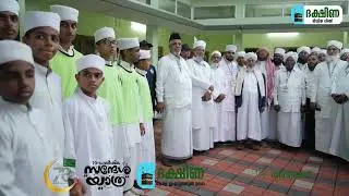 ദക്ഷിണ സന്ദേശ യാത്ര ഫ്ലാഗ് ഓഫ്‌ 🔥Highlight video 