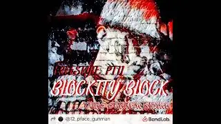 BLOCKITY BLOCK(PROD.BY GLXCKNOBEAT)