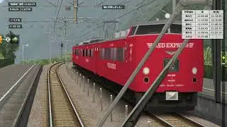 日豊本線普通列車475系