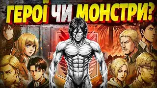ЯК 
