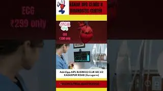 ECG Test at Kanak OPD Clinic | Heart Health Check in Gurugram