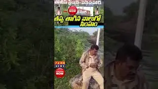 FULLY DRUNKEN SURYAPET POLICE CONSTABLE || CONSTABLE YADAGIRI || 7200 NEWS ||