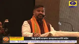 Legal Metrology Deptt Working as People-Friendly : Minister Sushanta Chowdhury