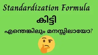 STANDARDIZATION OF MARKS FOR THE 10 TH LEVEL COMMON PRELIMINARY EXAMINATION