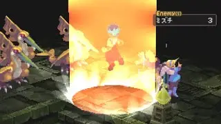 【実況】ブレス オブ ファイア4うつろわざるもの(初代PS2000年4月27日発売)#19