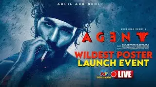 AGENT Wildest Poster Launch Event LIVE | Akhil Akkineni | Mammootty | Sakshi vaidya | NTV ENT