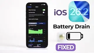 Как устранить проблему быстрой разрядки батареи на iOS 26.2!