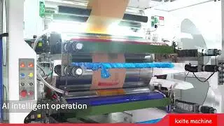 8 Colors Film Central Drum Flexographic Printing Machine with Dual Station