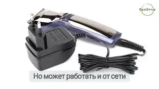 Машинка для стрижки волос Cronier CR-820