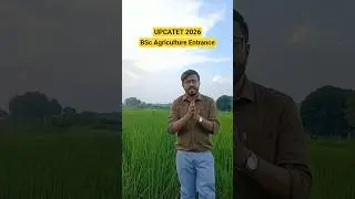 UPCATET BSc Agriculture Entrance 2026 Preparation Batch #upcatet