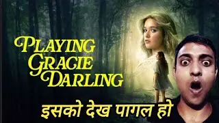 Playing gracie darling review (2025) in Hindi, review playing gracie darling Netflix series 