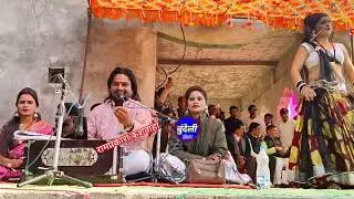 चिगलौआ👌 मेला 💯बुढ़की के गड़िया घुल्ला 👍 देवे जाने ससुराल 😭 रामप्रकाश कुशवाहा😀सपना कुशवाहा 🥰