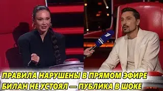 ФИНАЛ 
