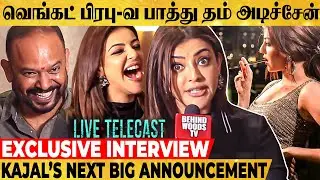 Kajal கையில் வசமாக சிக்கிய VJ! கலாய்த்து ஓட விட்ட LIVE Telecast Team!!