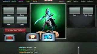 Cheats Dota 2 Russia