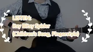 LISTEN: Fingerstyle Guitar Version of 