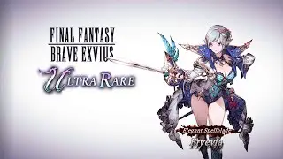 FFBE WOTV Fryevia Free Pull