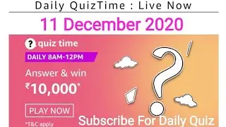 Amazon Quiz Answers Today | 11 December 2020